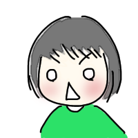 臨月妊婦がインフルエンザ予防接種を受けてきたよ 子育てふむふむ